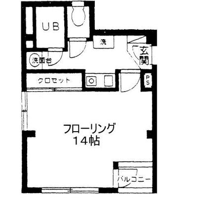 東京都豊島区要町3丁目 賃貸マンション 1K