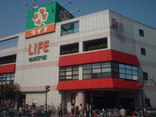 お買物情報・スーパー千川・ライフ