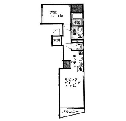 小竹向原賃貸マンション・1LDK
