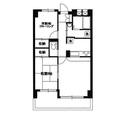 小竹向原 マンション 2LDK