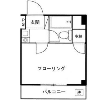 東京都板橋区向原３丁目 賃貸マンション 1K