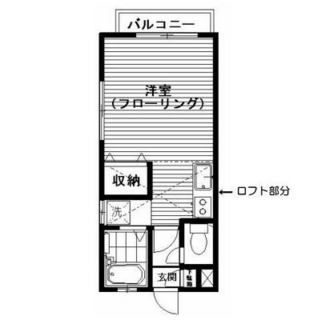 東京都板橋区小茂根１丁目 賃貸アパート 1R