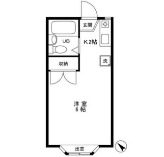 東京都練馬区旭丘２丁目 賃貸アパート 1R