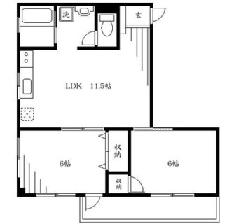 東京都板橋区向原１丁目 賃貸マンション 2LDK