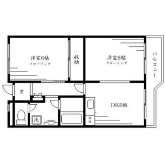 東京都練馬区小竹町１丁目 賃貸マンション 2DK