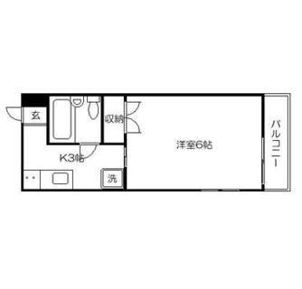 東京都練馬区小竹町２丁目 賃貸マンション 1K