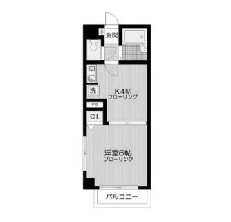 東京都練馬区小竹町２丁目 賃貸マンション 1K